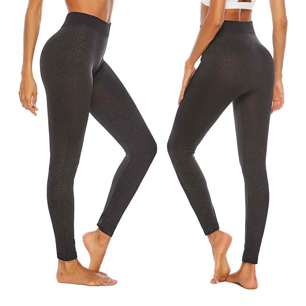 Gym Ladies Trouser